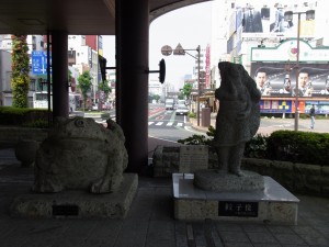 餃子像