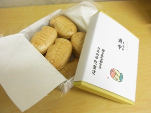 黄鮒最中