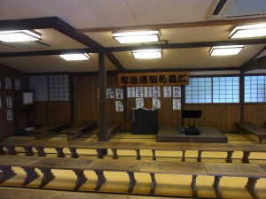 寺子屋