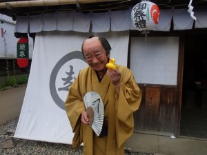 越後屋さんと。