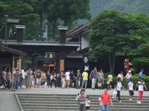 日光江戸村