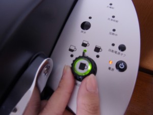 その②