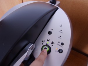 その③