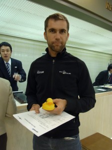 サクソバンクの監督