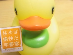 愉快市民