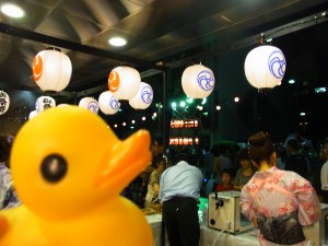 2010年宮祭 2010年宮祭